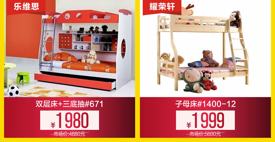 儿童2.jpg 儿童2.jpg